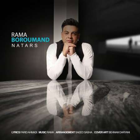 Rama Boroumand – Natars
